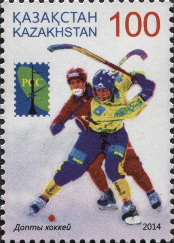 Kazakh postage stamp with two bandy players