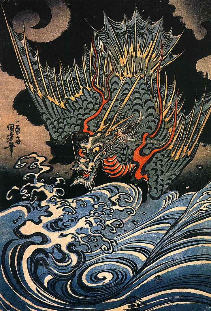 color illustration of Japanese dragon